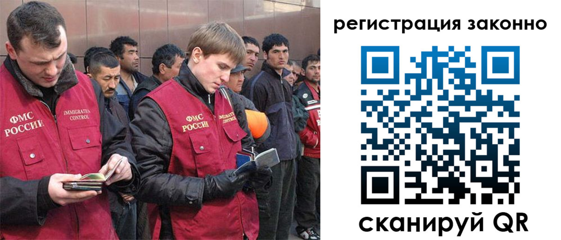 форма 3 в Заполярном